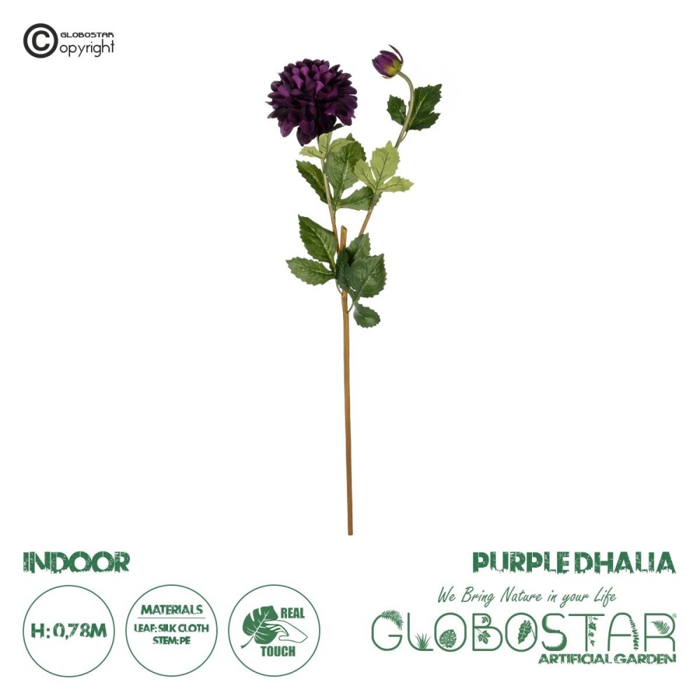 GloboStar® Artificial Garden PURPLE DHALIA BRANCH 21323 Τεχνητό Διακοσμητικό Μωβ Κλαδί Ντάλια Y78cm
